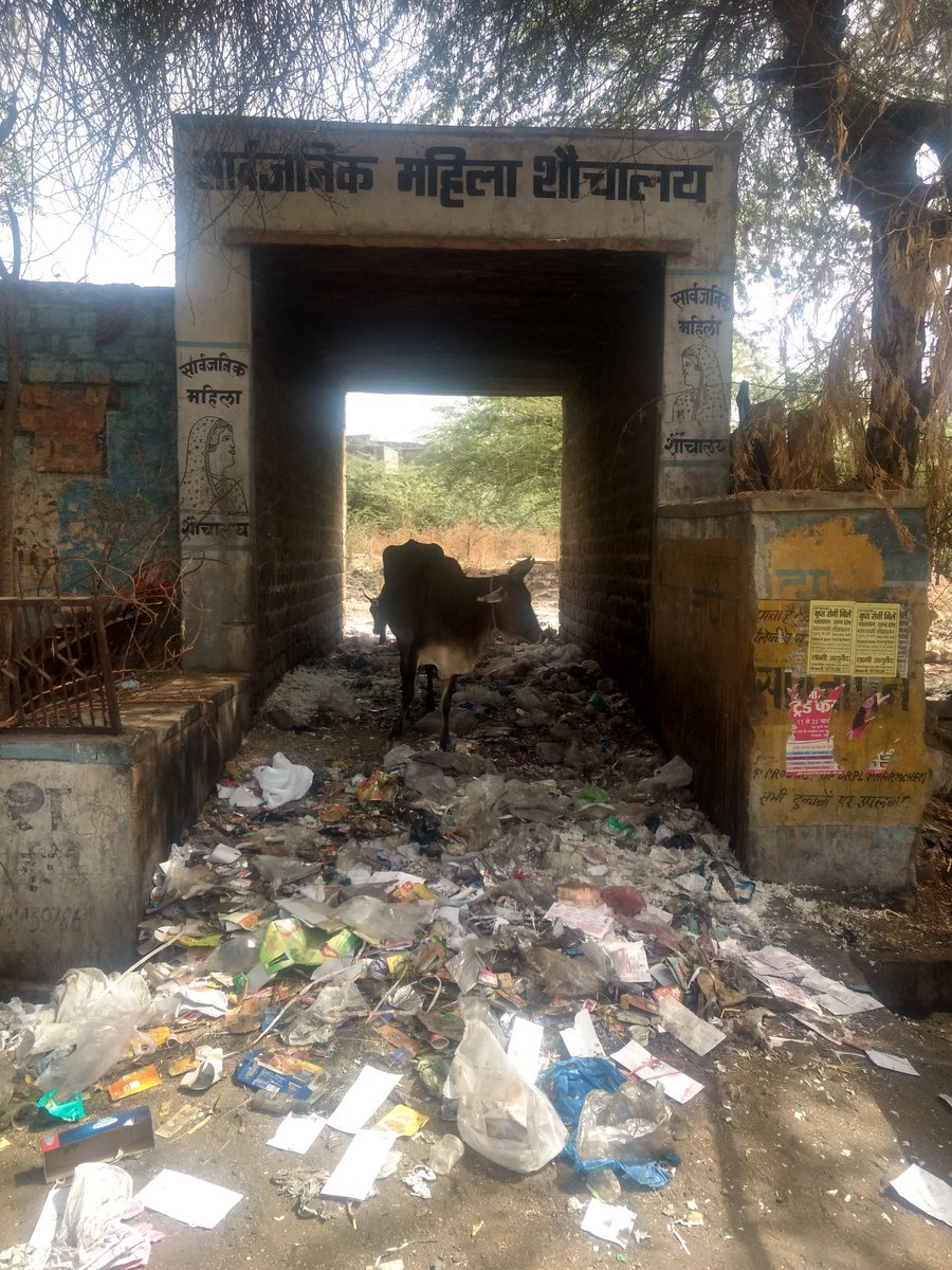 YagneshMehta4's tweet photo. #bhinmal #municipalofbhinmal #SwachhBharat #ladiestoilet #sauchalaya #swatchbharatabhiyan https://t.co/7H8dB91aMK