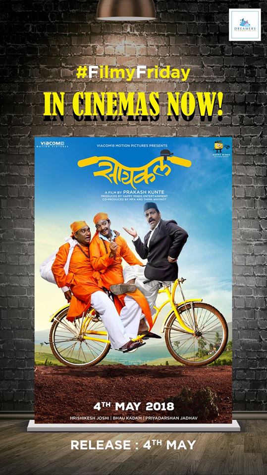 As it is #FilmyFriday the wait for the movie #Cycle ends and the movie has released in theatres around you  🎥

@viacom18 #SangramSurve #BhauKadam #HrishikeshJoshi 
@prizadhavv 

#DeeptiLele #AditiMoge #Viacom18Marathi  
#CycleFilm #InCinemasNow #Friday #NewMovie