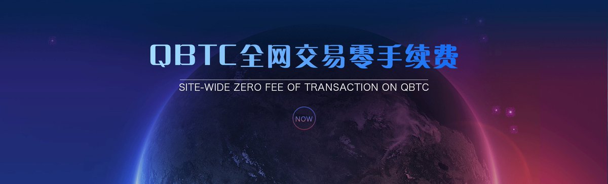 wayki_chain's tweet photo. WICC has been listed on https://t.co/uNS9OjTTnx , an exchange built by both Chinese and Russian teams aiming to become a leader in the block-chain industry. WICC’s charging service will be available on May 3rd. WICC/CNYT and  WICC/USDT trading will be available on May 5th at 10. https://t.co/0vLDTSQja0