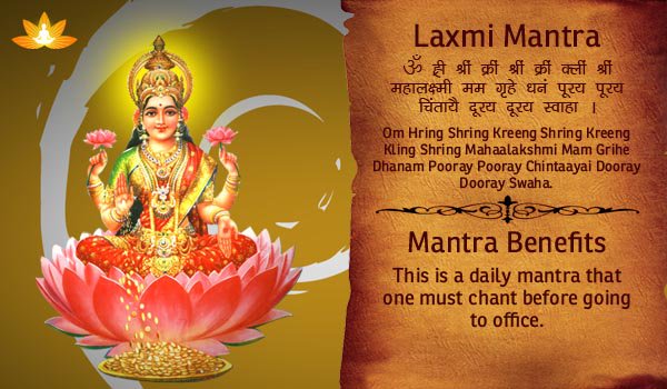 laxmi mantra in hindi laxmi mantra in hindi