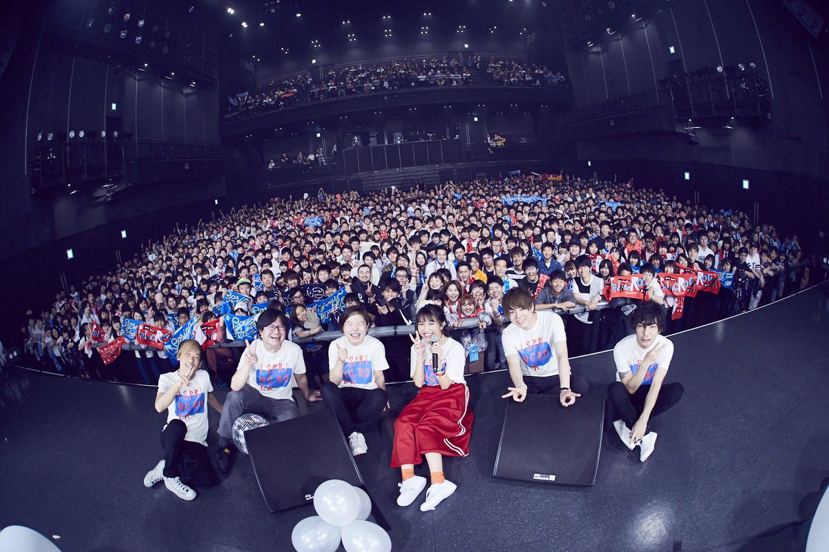 1211inouesonoko's tweet photo. 井上苑子のエレキツアー大阪のチケット1枚余ってます！
ファイナルなので盛り上がると思います😆
のこのこズで申し込んだため一般のチケットより前で見れます！
5/13（日）大阪：BIGCAT
定価+手数料で譲ります！
画像は東京公演のものです。
#拡散希望
#井上苑子 
#エレキツアー
#チケット https://t.co/4fPflxg8Nl