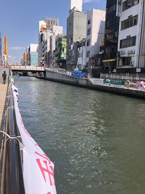 道頓堀のtwitterイラスト検索結果 古い順