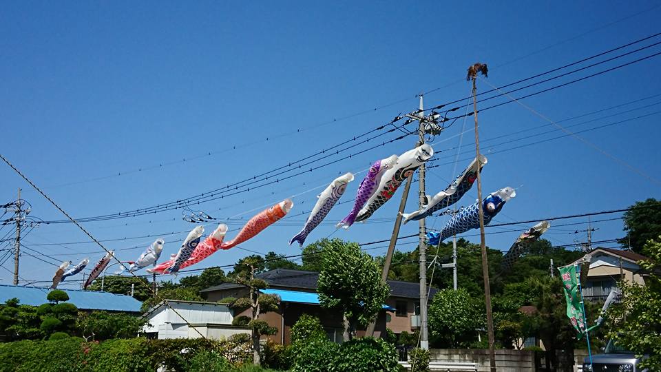 海老名 市 天気