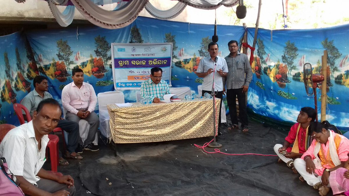 SwachhBoudh's tweet photo. Community Mobilisation  through folk media (pala) at Dangapada village of Mursundi GP under Boudh Block. Attended by District Collector and EE  (RWSS ), DPC and DLC, JE -2 , BC, CC Motivators.@sbmodisha @odisha_zsbp @PRDeptOdisha https://t.co/3l9qBgnIW0