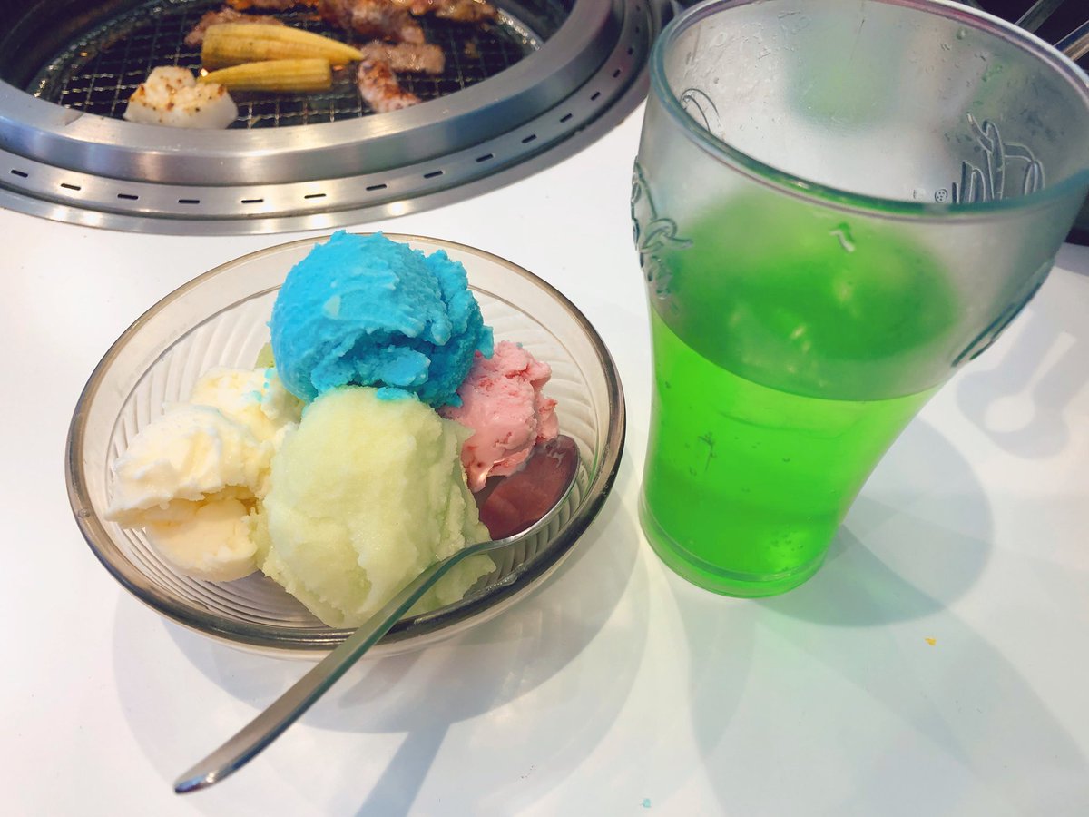 美味しかった
