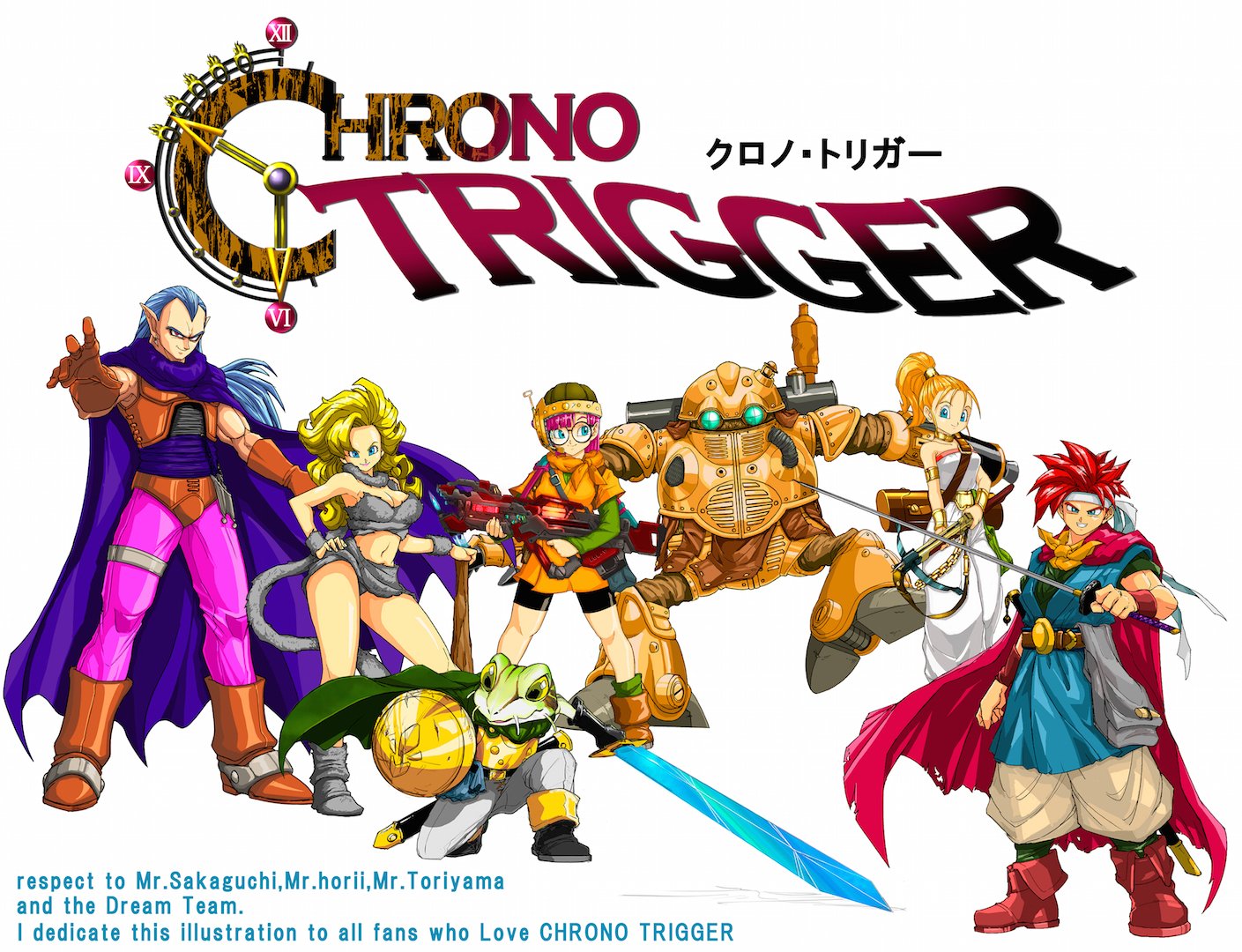 Lyo 僕氏 ほら 今度こそクロノトリガー主要キャラ全員描いたぞい 友人 うむ よくやった 約束通りクロノトリガーをプレイしてよいぞ 僕氏 やったーい 友人 Gw中に２回クリアーせよ 僕氏 うぉお 早くダウンロード終わってくれぇ