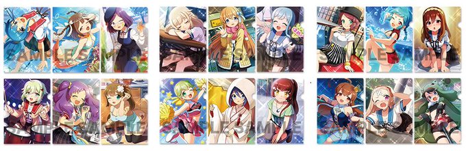 ハピエレショップのtwitterイラスト検索結果 古い順