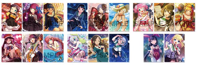 ハピエレショップのtwitterイラスト検索結果 古い順