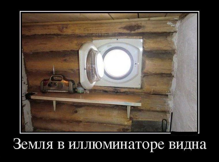 stroytehua's tweet photo. Инновационные решения для дачи))
#stroyteh #дача #прикол https://t.co/KizDMWrjyP
