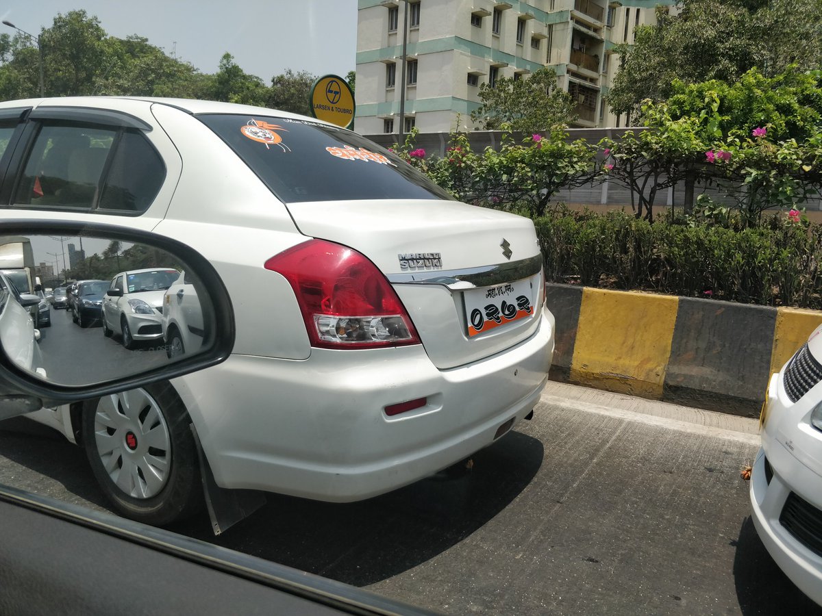 RantRantBlog's tweet photo. Adishankaracharya marg, powai... MH 46 N 0272 @MumbaiPolice https://t.co/to8ALUNne6
