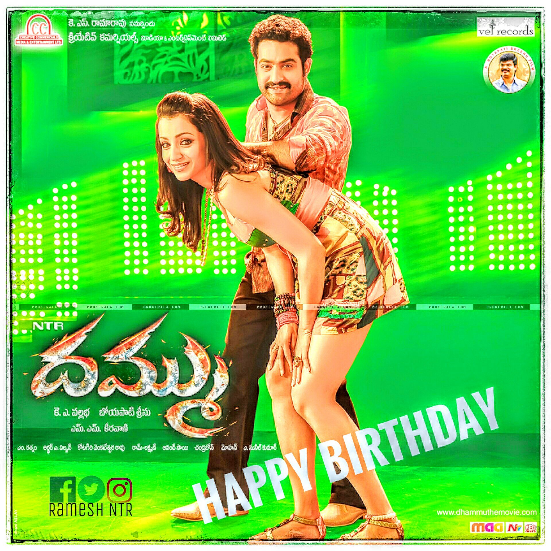 Happy birthday Trisha Krishnan 
From All NTR Fan\s    
