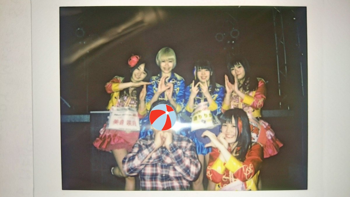 1024_yoshi's tweet photo. 5月4日(金祝)
仮面女子:イースターガールズが
『CHOCOLIVE!』に出演
1部でチェキ撮ったよ👍
2部もあるよ🙋まだ間に合う🏃
詳しくは
https://t.co/YlY2TsOLmw
#仮面女子シアター
#イースターガールズ
#仮面女子候補生WEST
#AJWEST
#スリジエWEST
#スリジエ候補生WEST
#chocolight https://t.co/7MMUR4mcWV