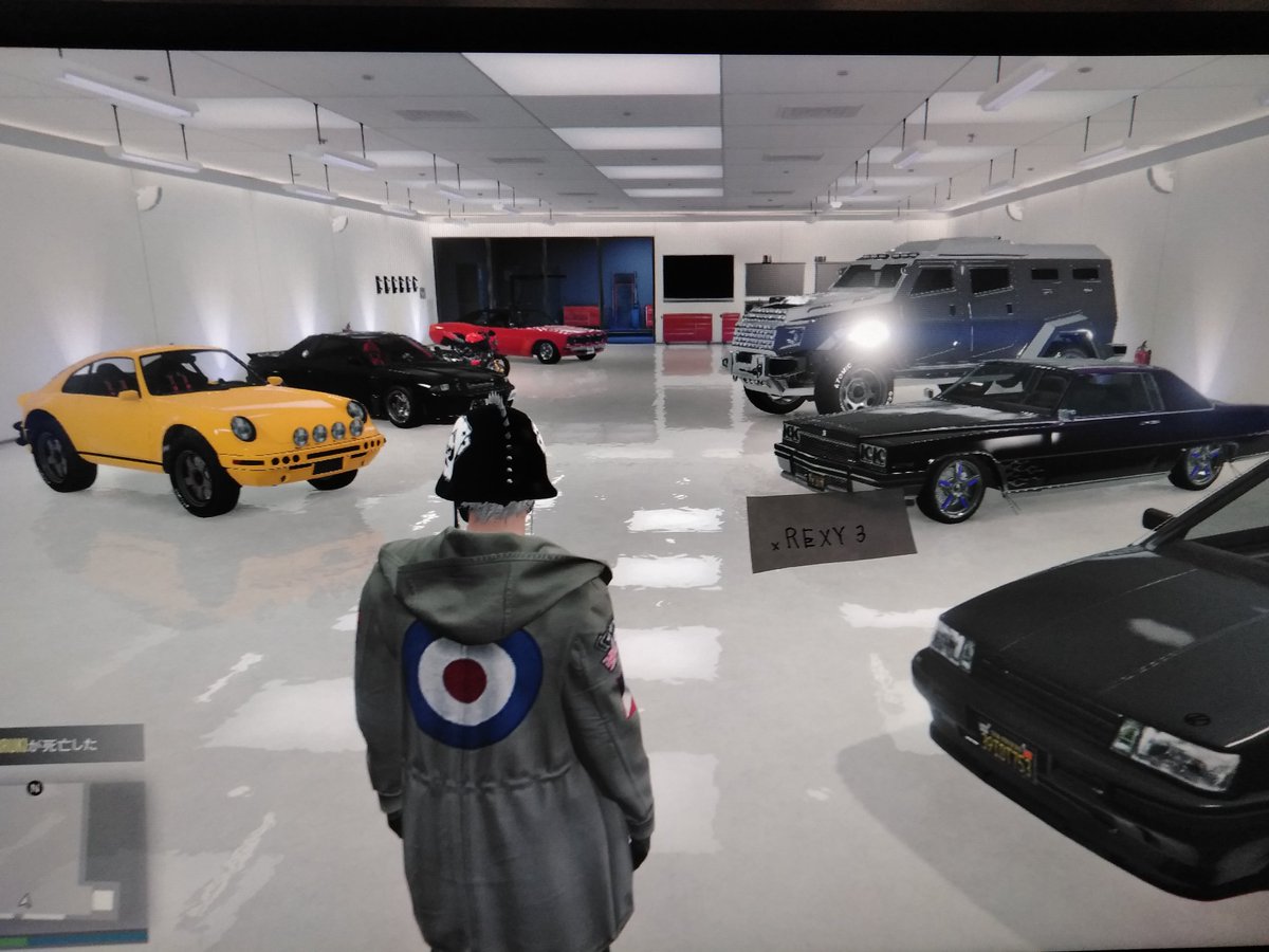 垢販売屋 Ps4 Gta5ハック垢販売 ランク141 Kd固定 研究全解除 マネー26億 個人車両100 オフィス 格納庫 地下基地所有 負け犬回避 Ban回避 足速あり リアスク可能です 値段は1万3千円 気になったらお早めにdmは Gqx M Gta5ハック垢販売 垢販売屋 Ps4 Gta5ハック垢販売 ランク141 Kd固定 研究全解除 マネー26億 個人車両100 オフィス 格納庫 地下基地所有 負け犬回避 Ban回避 足速あり リアスク可能です 値段は1万3千円 気になったらお早めにdmは Gqx M Gta5ハック垢販売