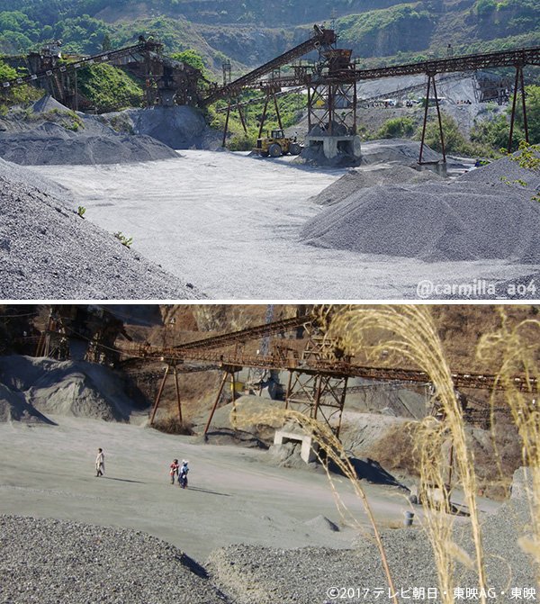 かみひらぁのニチアサ特撮ロケ地まとめ 3ページ目 Togetter