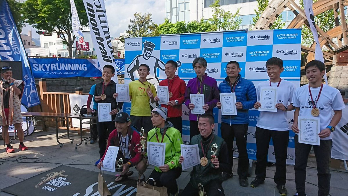 orienteergundan's tweet photo. 【大会報告】
[上田スカイレース]
5/4日、上田スカイレースに尾崎、佐藤、滝川が参加しました。
軍団のエースは超高難度のコースにも屈せず五位！表彰台に見事立ちました！
また尾崎は13位、滝川は21位という結果になっています。#UedaVK #skyrunning https://t.co/YkwCUyIPG0