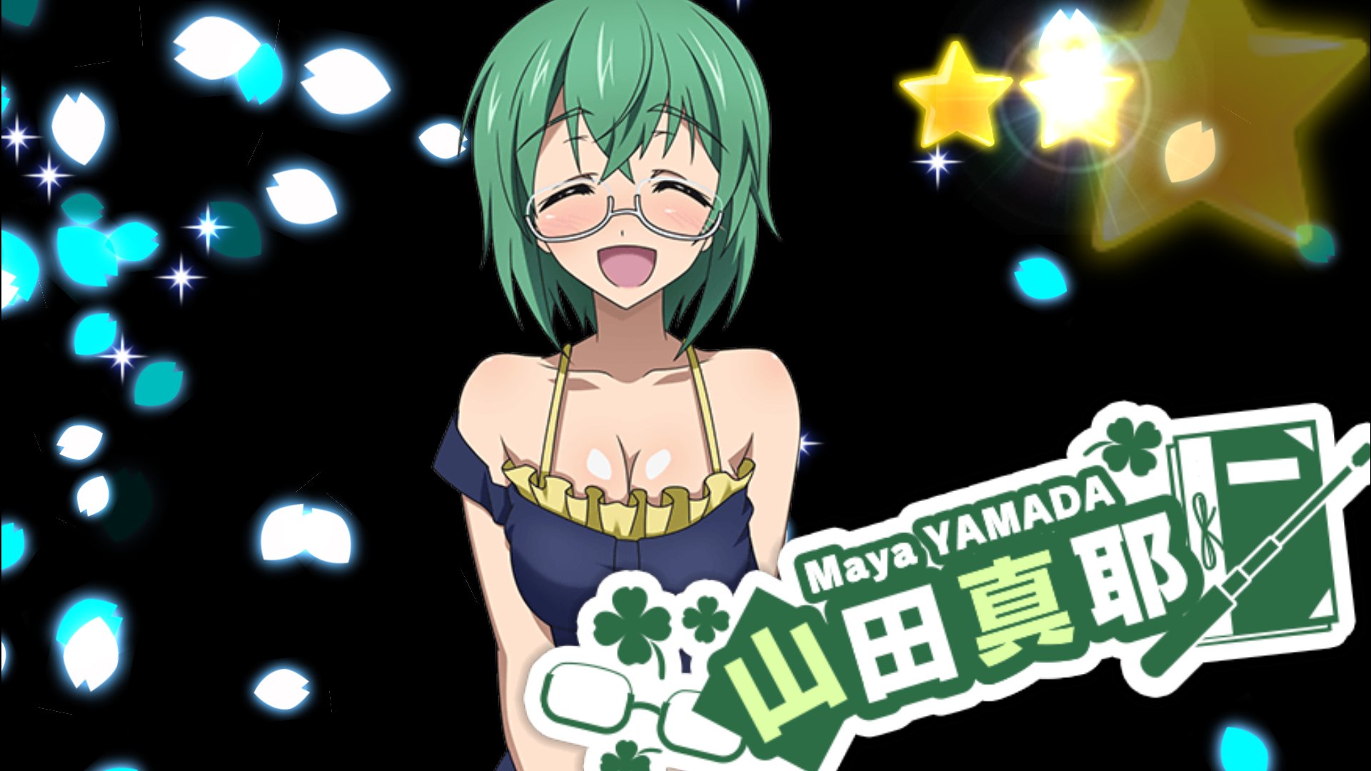 黒野 昴 Feat 篠斑ユウ みどりの日だから緑の画像貼る やはり 山田真耶先生 T Co 4ta9bxiosp Twitter