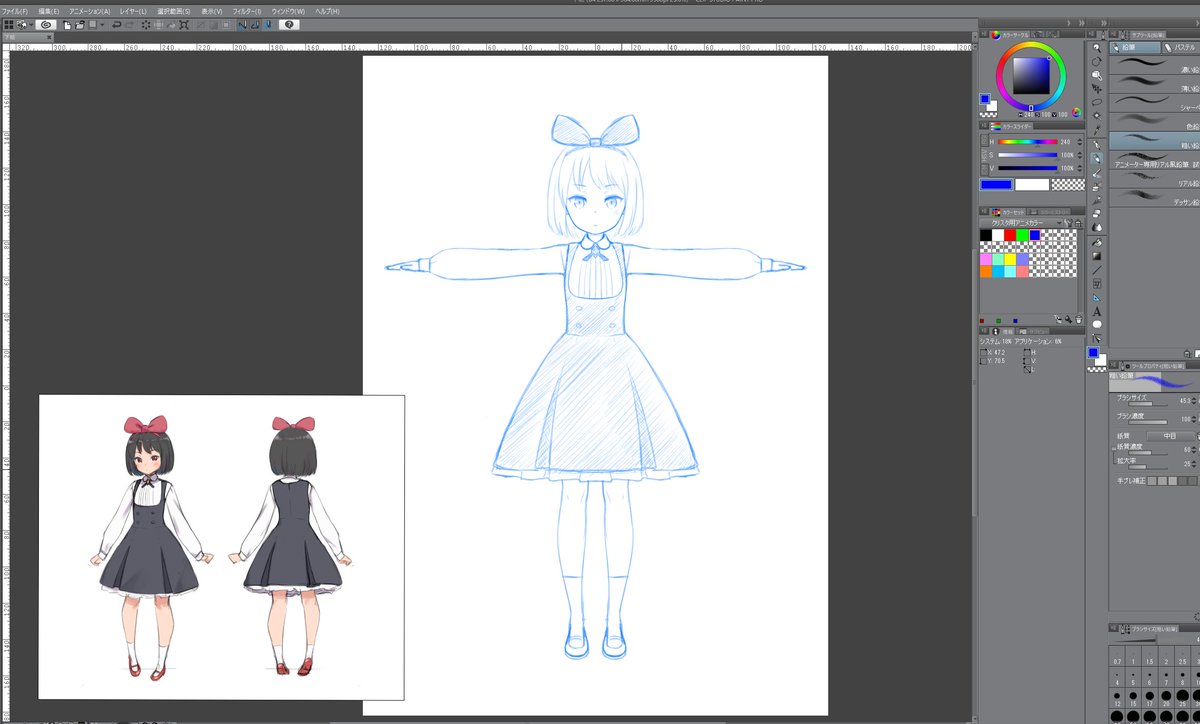 正面の下絵こんな塩梅かしら 