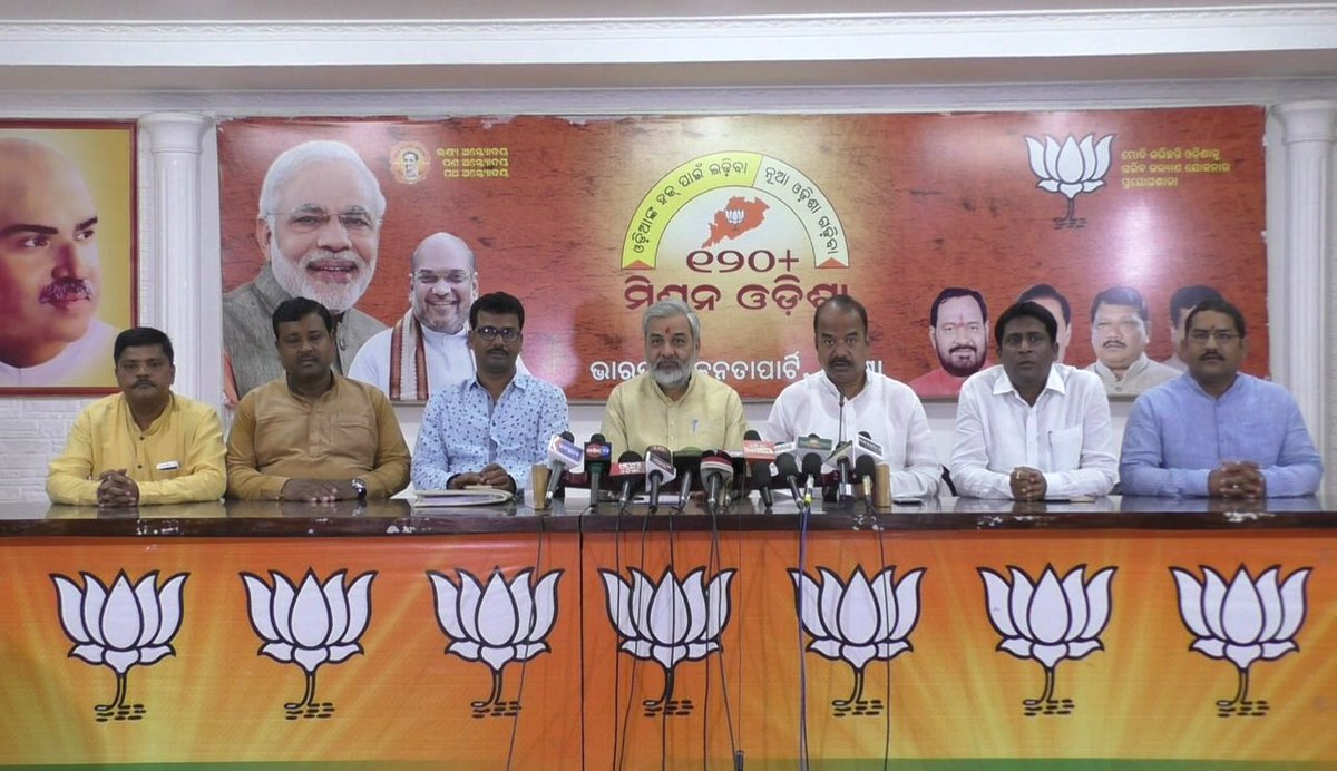 BJP4Odisha's tweet photo. Press Conference by Shri @SajjanSharmabjp on #BomikhalBridgeCollapse at STATE HQ. Watch live at https://t.co/OzK317kaKw https://t.co/vGZU9SLfeH