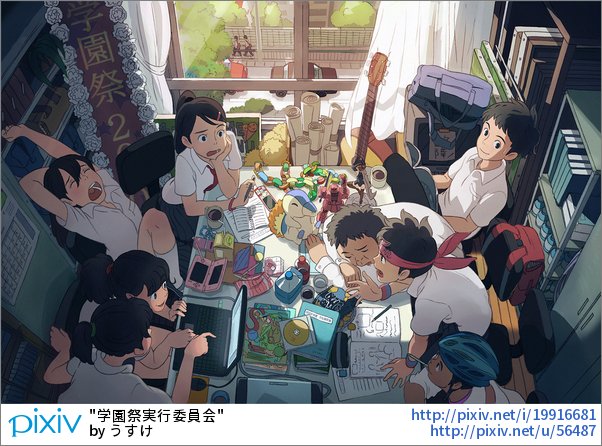 Pixiv Rt Pixivision 同じものを描くとしても アングルを変えるだけで見える世界は全く違ってくるっぴ 視点を変えれば世界が変わる ハイアングルvsローアングルのイラスト特集 T Co B6gusjyybq T Co D8yowgtorn Twitter