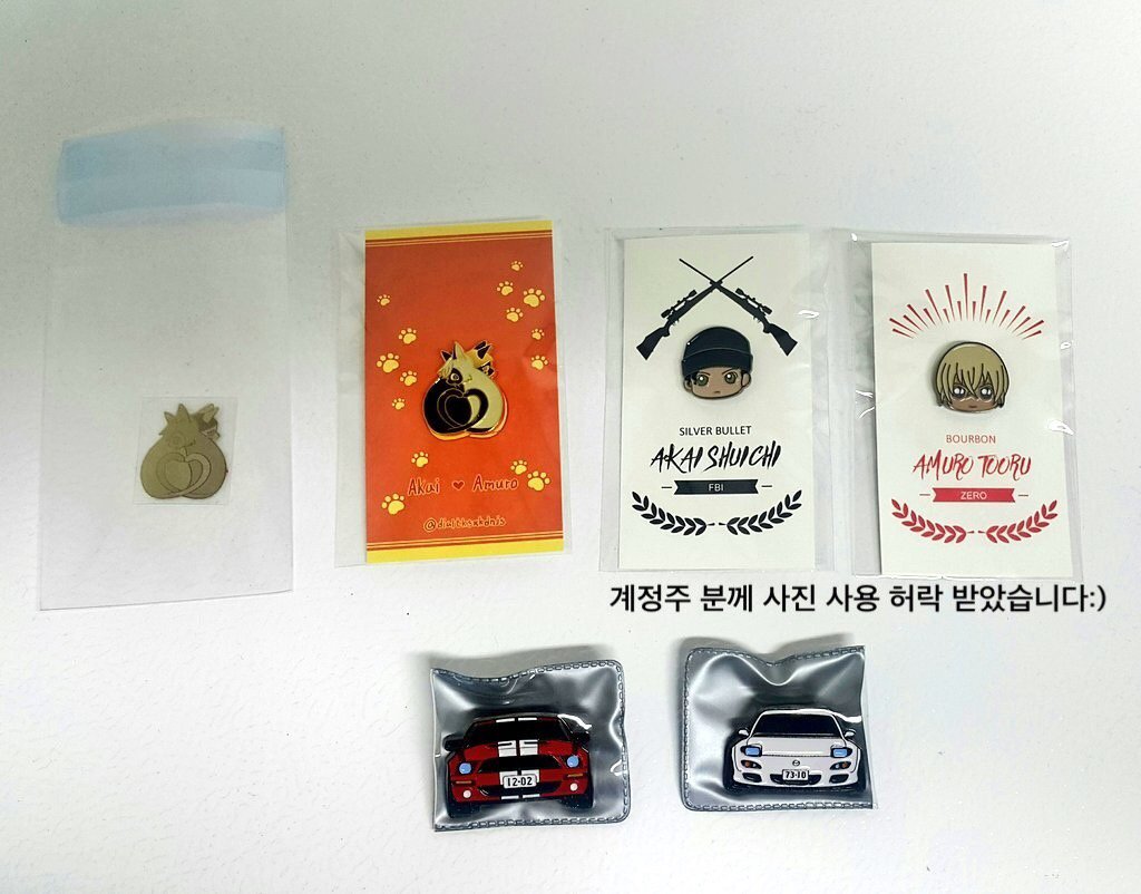 와리 tweet media