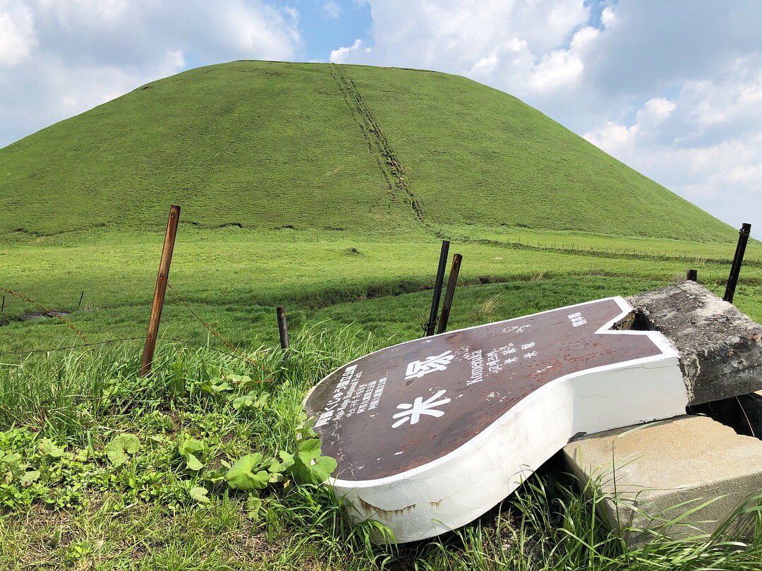 Mellow Rider 熊本地震から2年振りに復旧した北登山道 米塚を間近で見るのは久しぶりです 地震の時に倒れたんだな 米塚 阿蘇 阿蘇くじゅう国立公園 熊本地震 T Co 1kmho5qpur Twitter