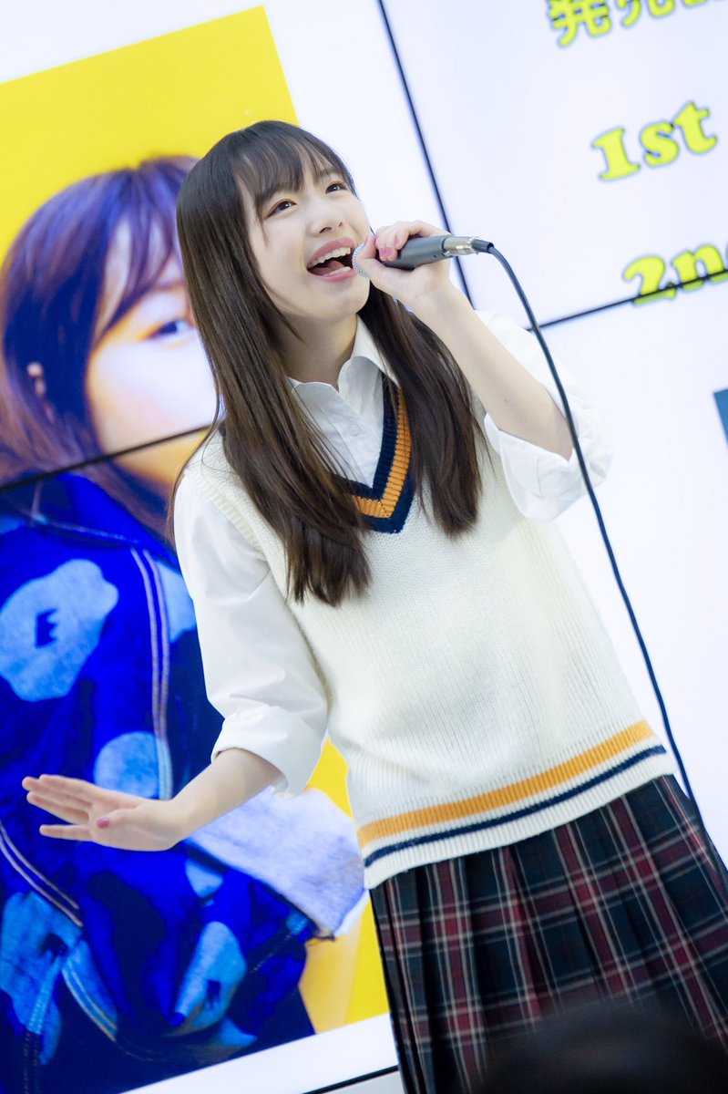 うちだしゅり うちだしゅり