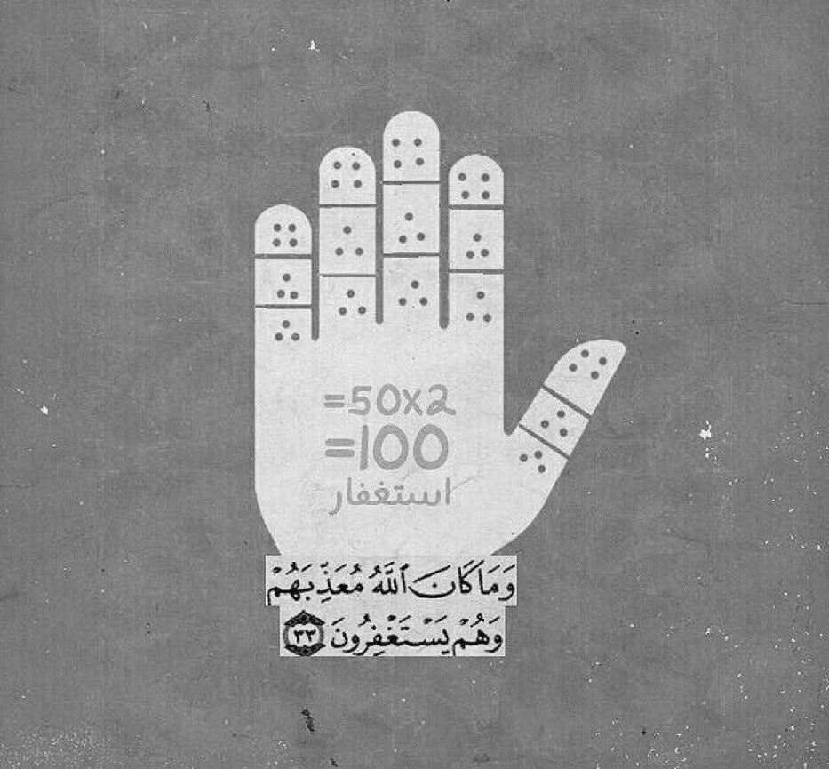 حصّه tweet media