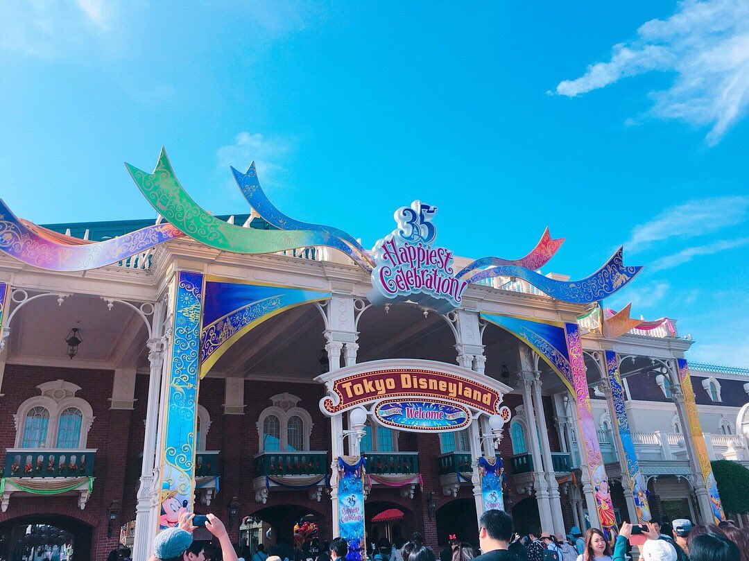 Disney08k06's tweet photo. 💗 https://t.co/kfYQMdxPHj