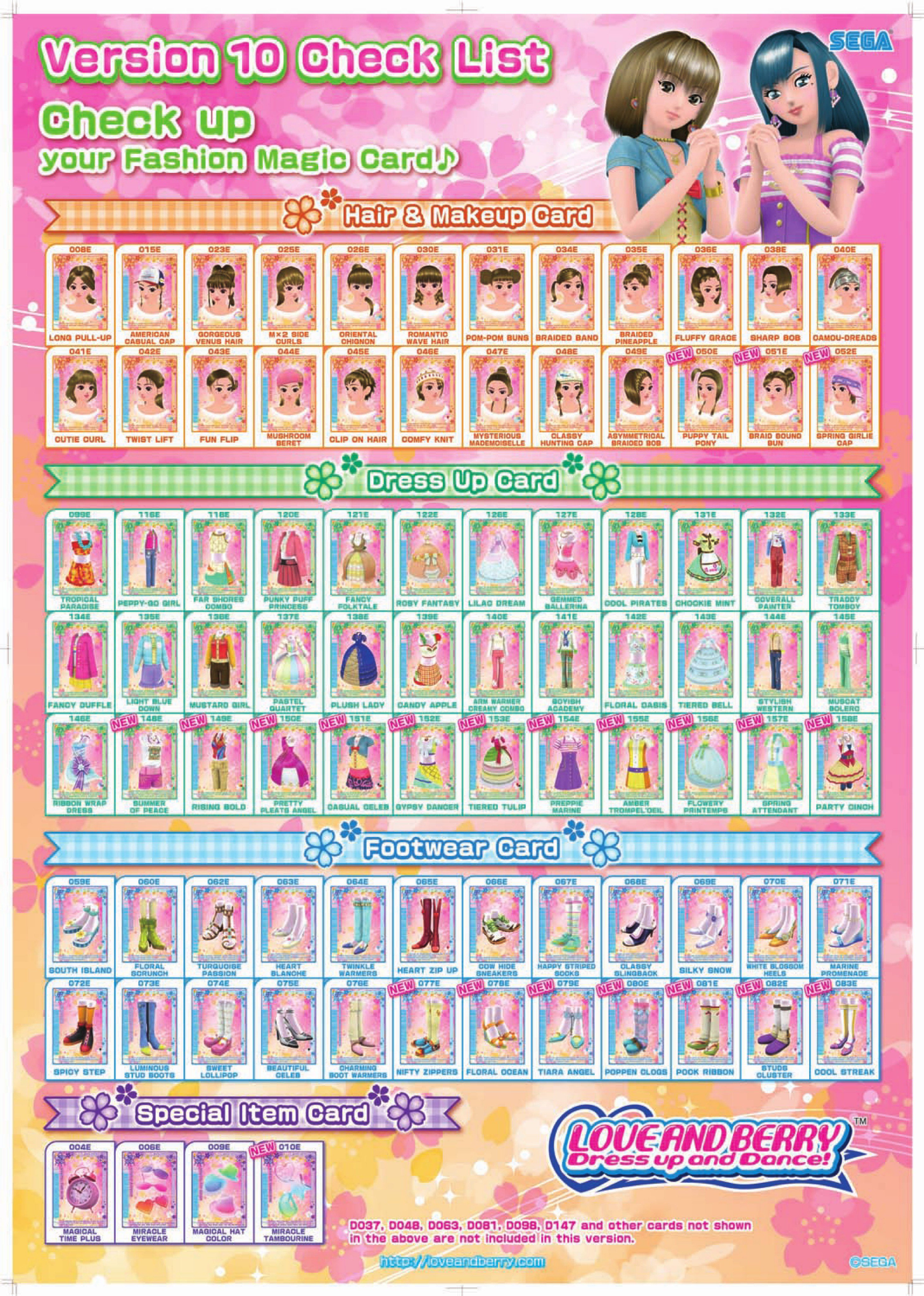 LoliJuicy ~ロリジューシー~ on X: LoliJuicy ~ロリジューシー~ on X:
