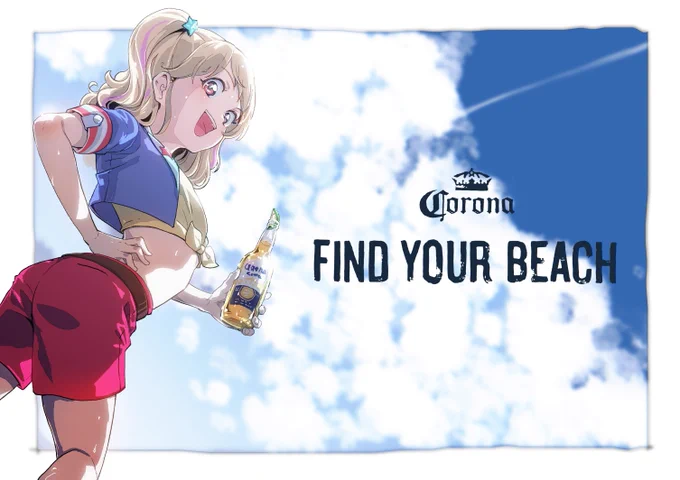 再掲アイカツ・アイカツスターズ編 