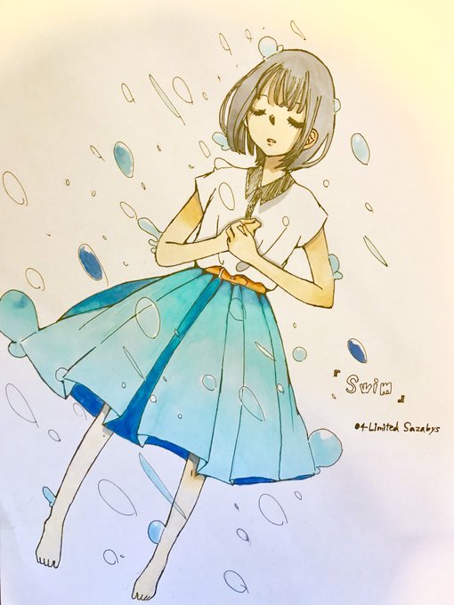歌なんのtwitterイラスト検索結果 古い順 歌なんのtwitterイラスト検索結果 古い順
