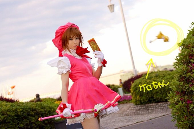 Twitterのコスプレ画像26