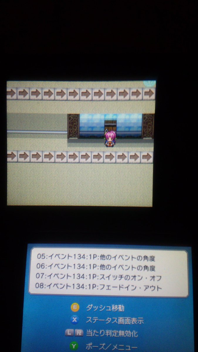 Sケープ tweet media