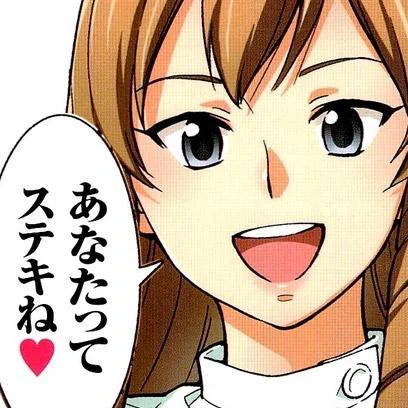 何か新しい習慣や知識を見つけるたびに、日記に記録してる。
・糖質制限
・一日一食
・湯シャン
・アドラー心理学
・アランの幸福論
・ショットガンアクション
・スタンディングデスク
・セクシー力
・短眠
一つ一つが、新たな「能力」だ… 