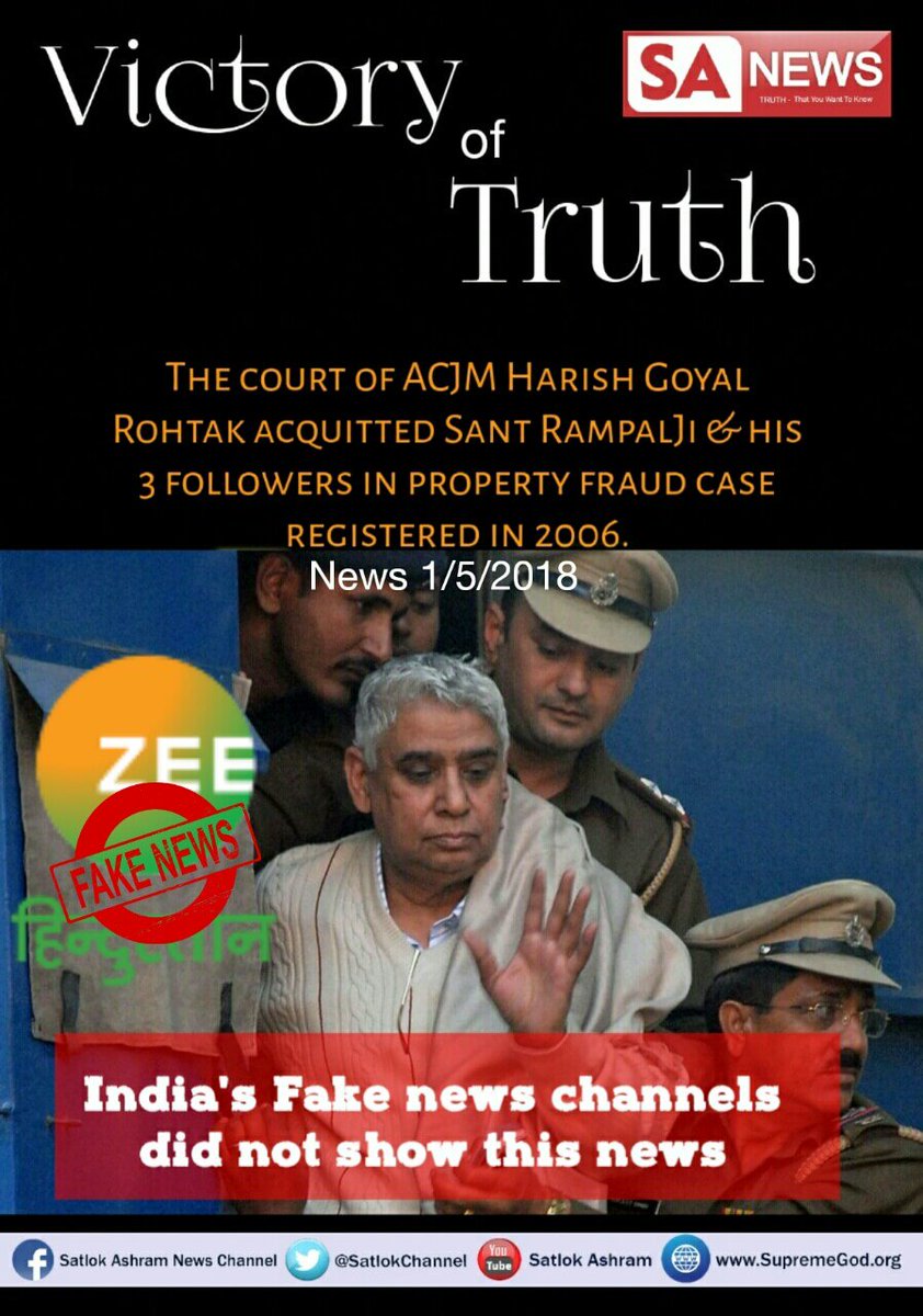 Krishnaveerc1's tweet photo. #ShameOnZeeMedia
zeehindustan चैनल संत रामपाल जी महाराज के ऊपर ऐसे आरोप कोदिखा रहा है जिनमें वह पहले ही बरी हो चुके हैं फिर यह लोगों को क्यों गुमराह कर रहा है ऐसे चैनल को अभी बंद किया जाए https://t.co/artvVGLPtR