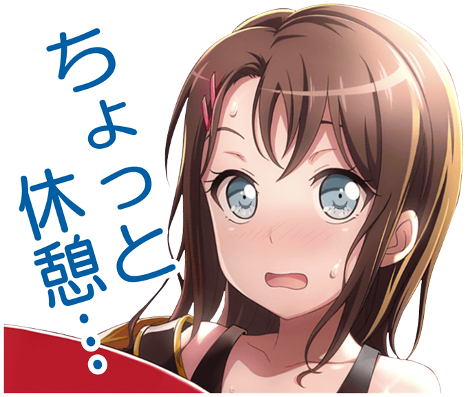 ミッシェルのtwitterイラスト検索結果 古い順