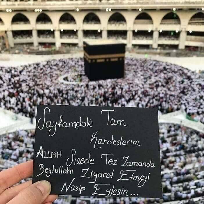 ❤️Aminnn... insaAllah...🌹