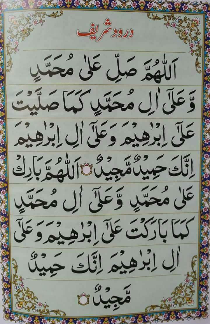 Muhamma98336436's tweet photo. https://t.co/WzzMR5TPnQ