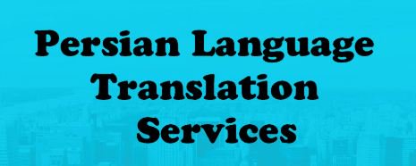 masoumitrans's tweet photo. Searching a reputed agency for Persian #Official #Translation Services in Tehran? If yes, #Masoumi Translation Service is one stop name. #Call us on +98 (0) 919 130 8511 now
#OfficialTranslationServices #PersianTranslation #TranslationServices 
Know more: https://t.co/ngHTiMYr82 https://t.co/FRo9VqtHcl