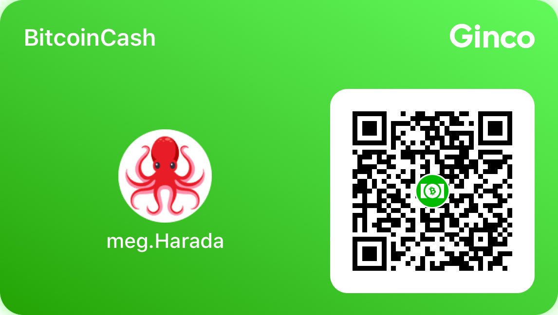 spivage's tweet photo. #Ginco #BitcoinCash https://t.co/FlNvwlWQ2R