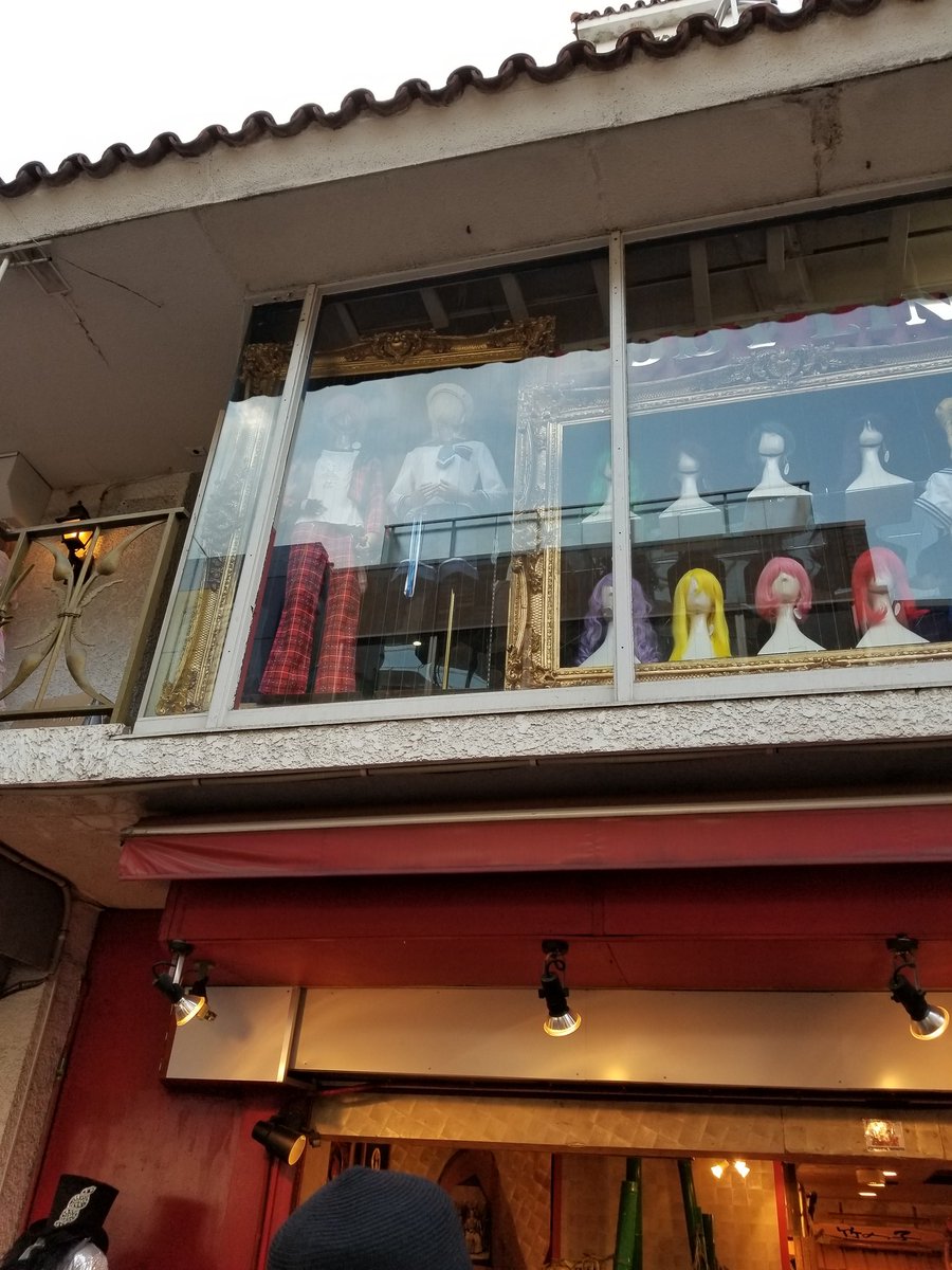 もひ鳥 あんスタありがとう 今日はひいちゃんと池袋行って その後ハピエレショップ行ってきた てか 原宿の2階に見覚えのある服が置いてあったのだけども Ww そしてピンポイントにラビッツ引くやつね Ww らびおじにソッコー連絡したわww