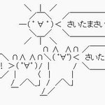 前世に関連する26件のまとめ Togetter 前世に関連する26件のまとめ Togetter