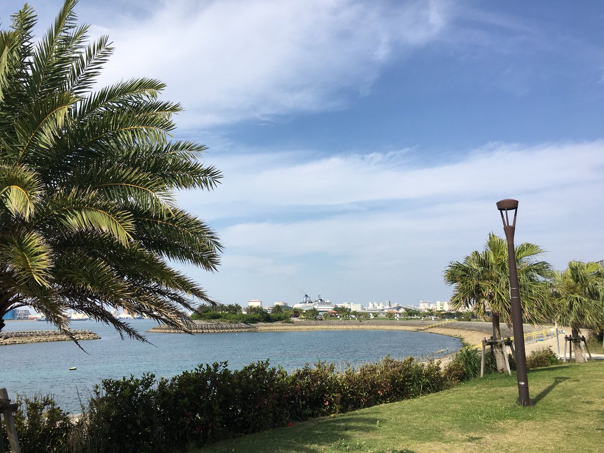 Mmi922ru830's tweet photo. 昨日と違って
いい天気だ。
#波の上
#うみそら公園
#COZY
#beach
#clbu
#ジャルジャル https://t.co/s9Z7emRz5w