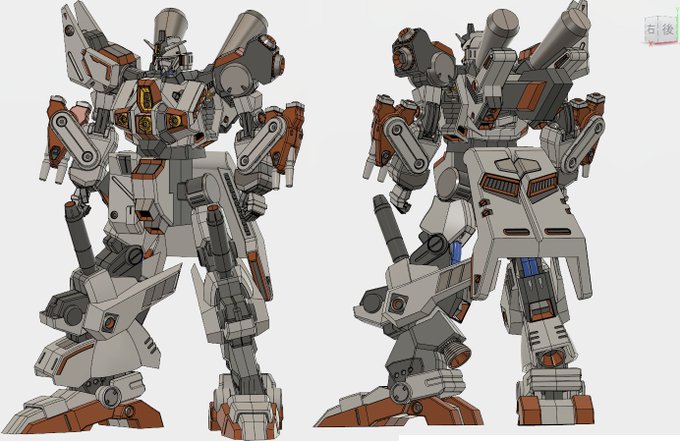 サイコガンダムのtwitterイラスト検索結果 古い順 サイコガンダムのtwitterイラスト検索結果 古い順