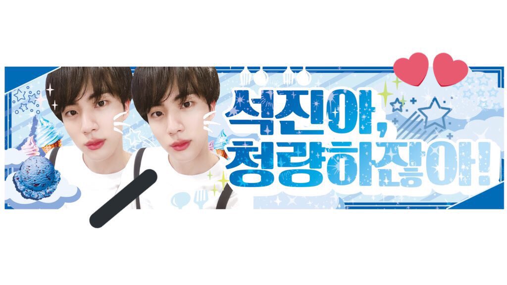 jimnipupang's tweet photo. 녀러분 이 도안 느낌 어때여....?......🙈🙈
원래 하던 스타일도 아니거...막 제스타일뚜 아니여서...
완조니 헷갈리고 혼란스러운...
피드백 해쥬시면 완전 완조니 사랑해오.........💙
#JIMPU_STUDIO #찜푸도안 https://t.co/iBa9SPY6Ho