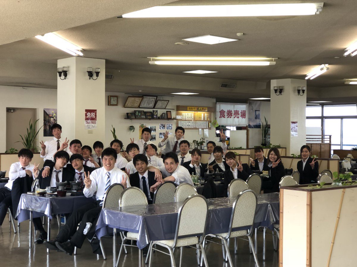 MatsuyamaUKendo's tweet photo. 本日は別府大学にて練習試合と合同稽古をさせていただきました！
女子は福岡大学様も参加されており、とても有意義な時間を過ごすことができました！
全九州学生剣道大会での別府大学様と福岡大学様のご活躍をお祈り致します🎌本日は誠にありがとうございました😊 https://t.co/VpskFd5wia