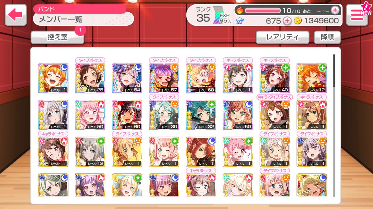 라쿠🎲 tweet media