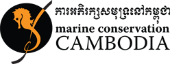 Internship Alert: Marine Mammal Intern with <a href="/NGO_MCCcambodia/">Marine Conservation Cambodia</a>
The Cambodian Marine Mammal Conservation Project is Cambodia's first long term marine mammal research program.
Find out more:
wiseoceans.com/job/marine-mam…