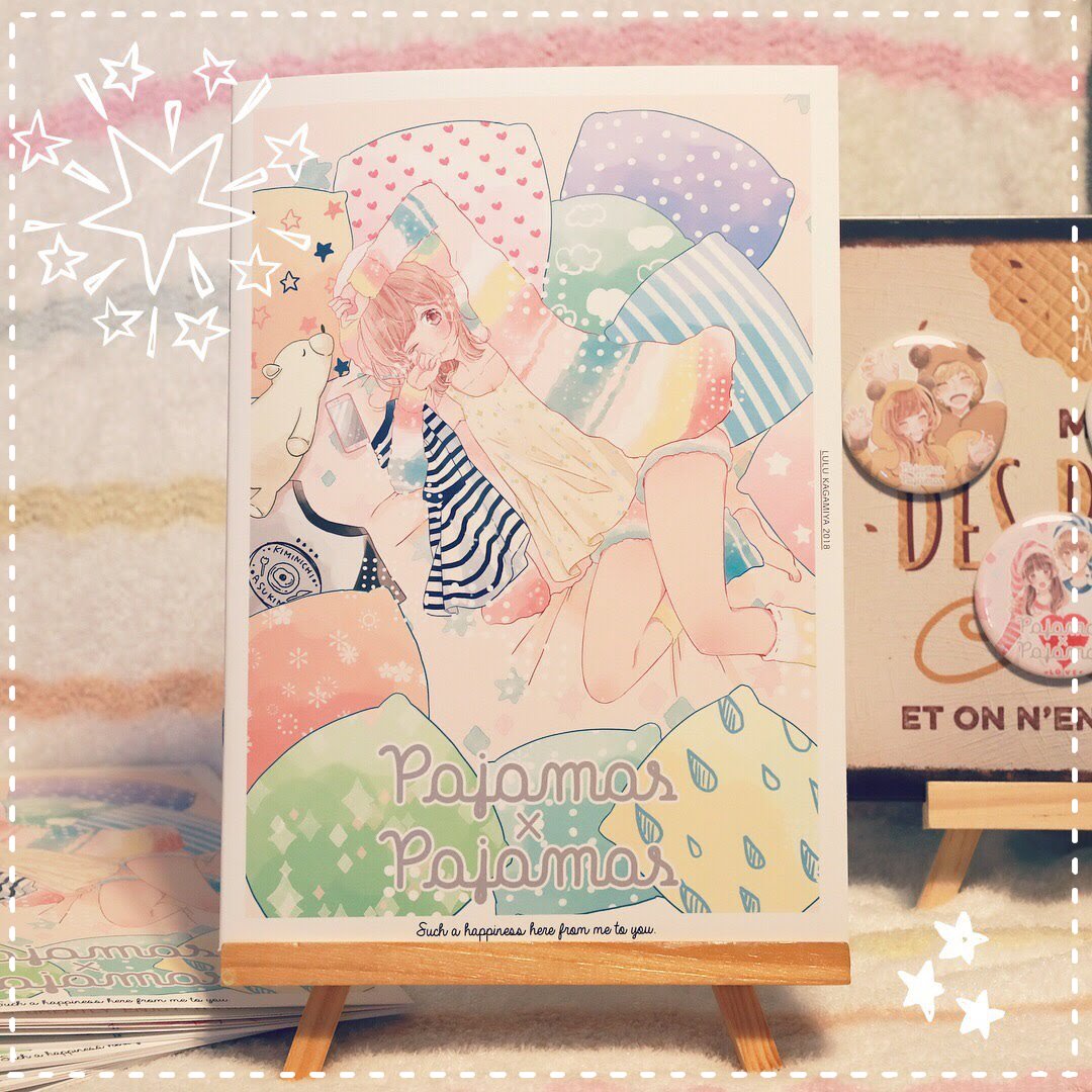 新刊セットのイラスト集・クリアファイル・マグネット(ランダム1種)こんな感じです~!明日のコミティア124のL45bにて頒布いたします!^ー^*21時から通販ページもつなげます!