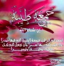 Hamza (@hama77777777) on Twitter photo 